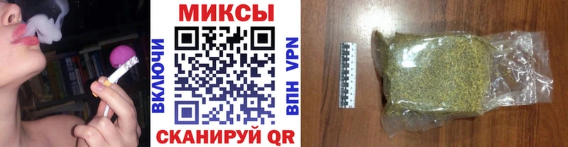 БУТИРАТ буратино  Купить где  Безенчук 