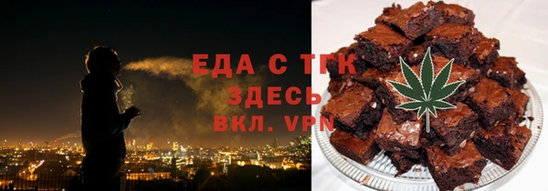 СК Магас