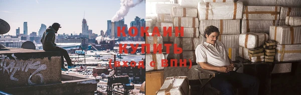 герыч Магадан