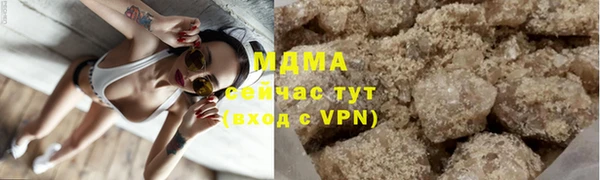 герыч Магадан