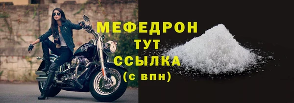 СК Магас