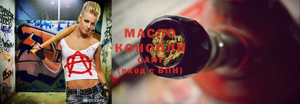 СК Магас