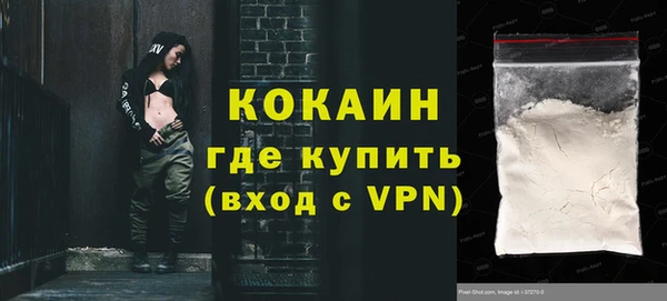 герыч Магадан