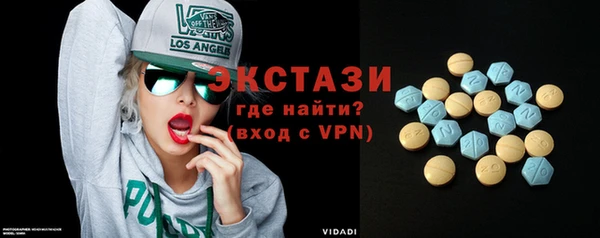 СК Магас