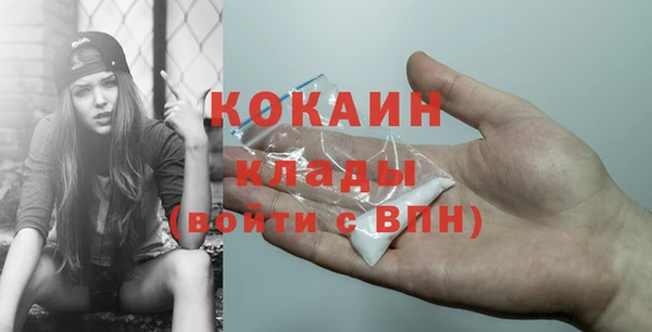 герыч Магадан