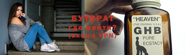 СК Магас