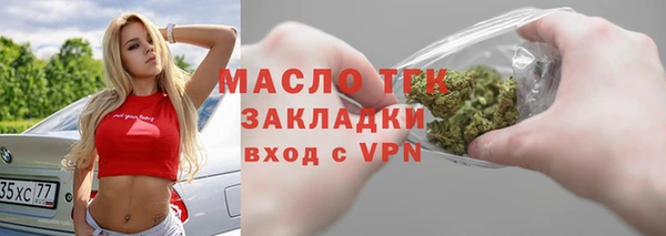 герыч Майский