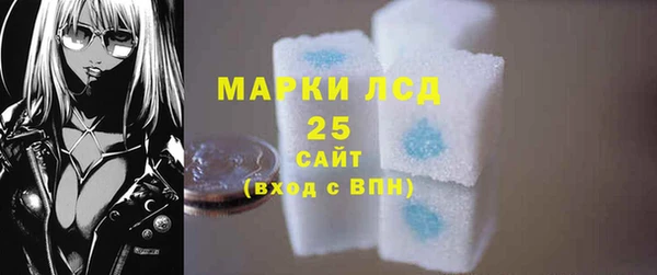 СК Магас