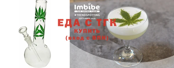 герыч Майский