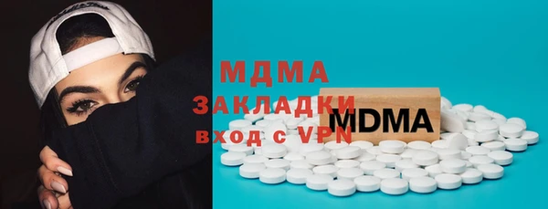 герыч Магадан