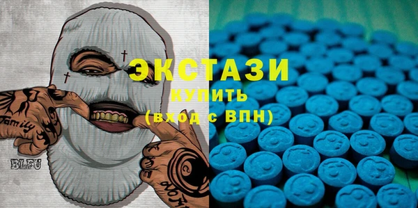 СК Магас