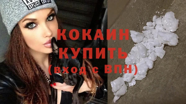 герыч Магадан
