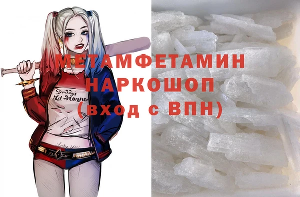 СК Магас
