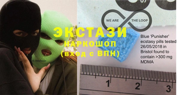 герыч Магадан