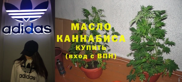 герыч Магадан