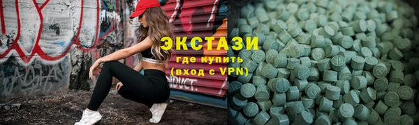герыч Магадан