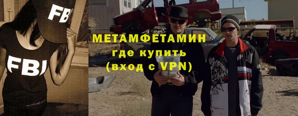 СК Магас