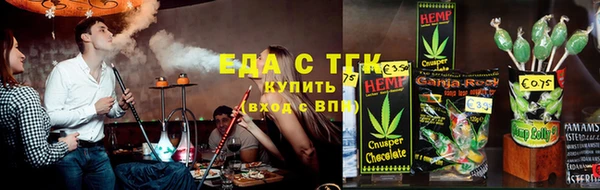 герыч Магадан