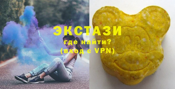 герыч Магадан