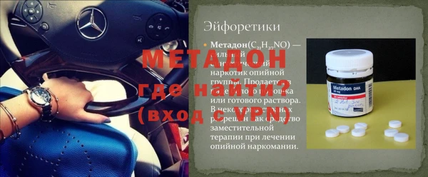 СК Магас