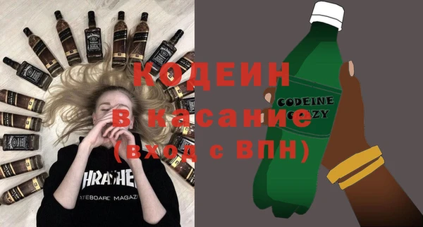 герыч Магадан